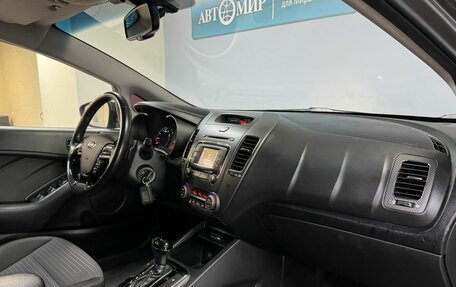 KIA Cerato III, 2017 год, 1 412 000 рублей, 15 фотография