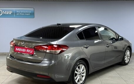 KIA Cerato III, 2017 год, 1 412 000 рублей, 7 фотография