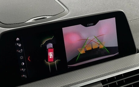 BMW X3, 2020 год, 4 606 000 рублей, 18 фотография