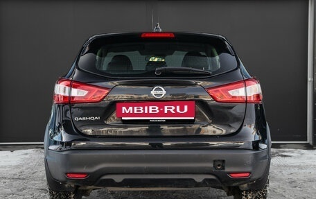 Nissan Qashqai, 2018 год, 1 440 000 рублей, 5 фотография