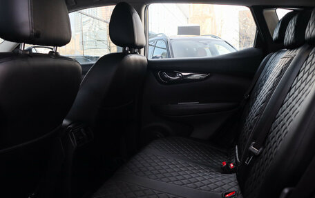 Nissan Qashqai, 2018 год, 1 440 000 рублей, 8 фотография