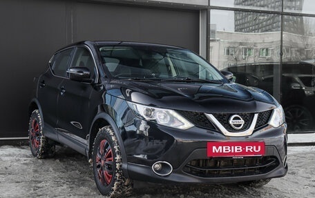 Nissan Qashqai, 2018 год, 1 440 000 рублей, 3 фотография
