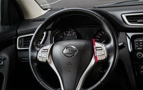 Nissan Qashqai, 2018 год, 1 440 000 рублей, 11 фотография