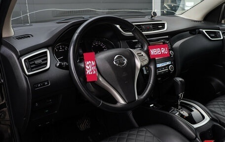 Nissan Qashqai, 2018 год, 1 440 000 рублей, 12 фотография