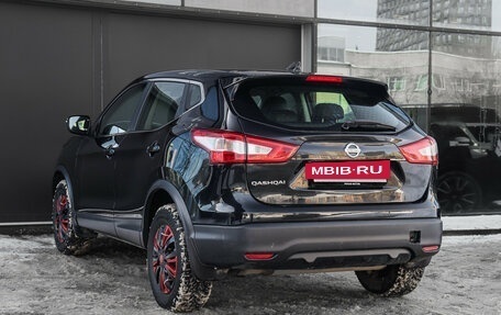 Nissan Qashqai, 2018 год, 1 440 000 рублей, 6 фотография