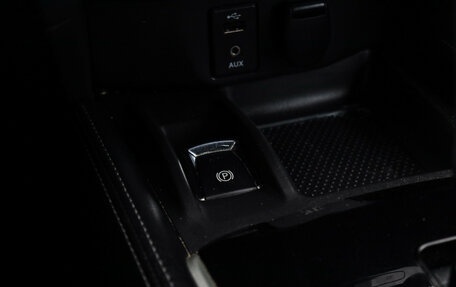 Nissan Qashqai, 2018 год, 1 440 000 рублей, 16 фотография