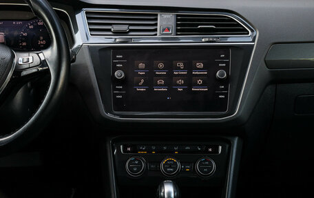 Volkswagen Tiguan II, 2018 год, 2 939 000 рублей, 11 фотография