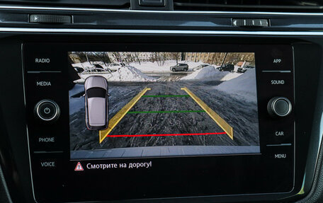 Volkswagen Tiguan II, 2018 год, 2 939 000 рублей, 23 фотография