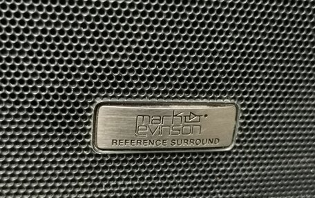 Lexus LX III, 2014 год, 4 370 000 рублей, 25 фотография