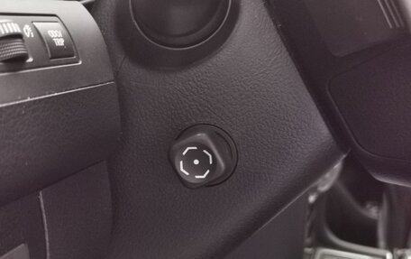 Lexus LX III, 2014 год, 4 370 000 рублей, 26 фотография