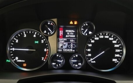 Lexus LX III, 2014 год, 4 370 000 рублей, 11 фотография