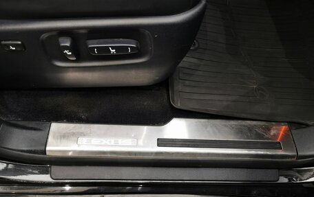 Lexus LX III, 2014 год, 4 370 000 рублей, 37 фотография