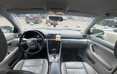 Audi A4, 2006 год, 503 000 рублей, 1 фотография