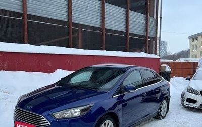 Ford Focus III, 2017 год, 980 000 рублей, 1 фотография