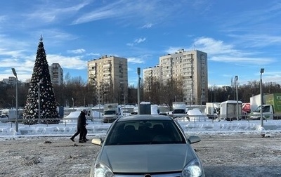 Opel Astra H, 2007 год, 550 000 рублей, 1 фотография