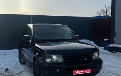 Land Rover Range Rover Sport I рестайлинг, 2006 год, 985 000 рублей, 1 фотография