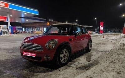 MINI Hatch, 2010 год, 630 000 рублей, 1 фотография