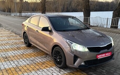 KIA Rio IV, 2021 год, 1 620 000 рублей, 1 фотография