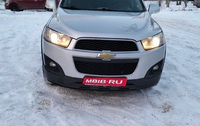 Chevrolet Captiva I, 2013 год, 1 390 000 рублей, 1 фотография