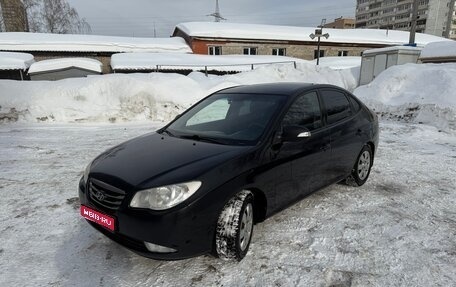 Hyundai Elantra IV, 2010 год, 660 000 рублей, 1 фотография