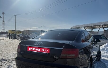 Audi A6, 2005 год, 700 000 рублей, 4 фотография