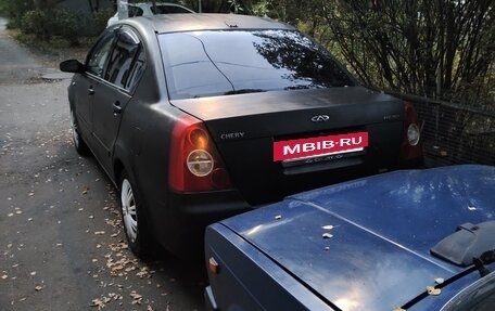 Chery Fora (A21), 2006 год, 125 000 рублей, 11 фотография