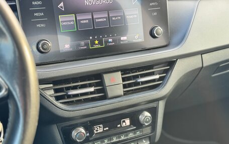 Skoda Rapid II, 2020 год, 1 590 000 рублей, 13 фотография