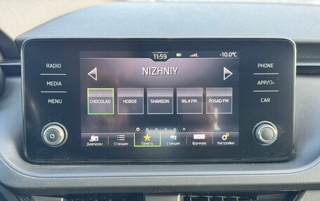 Skoda Rapid II, 2020 год, 1 590 000 рублей, 15 фотография