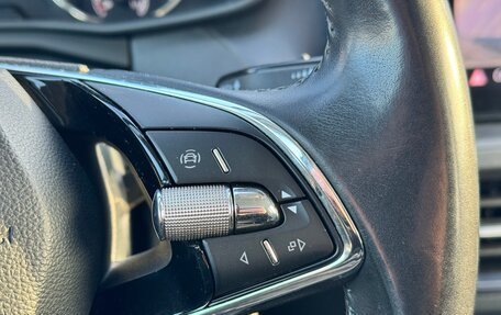 Skoda Rapid II, 2020 год, 1 590 000 рублей, 19 фотография