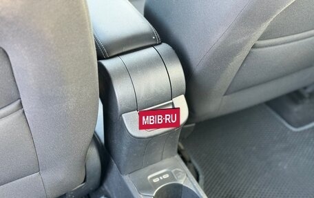 Skoda Rapid II, 2020 год, 1 590 000 рублей, 21 фотография