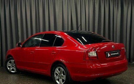 Skoda Octavia, 2012 год, 749 888 рублей, 3 фотография