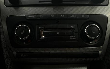 Skoda Octavia, 2012 год, 749 888 рублей, 14 фотография