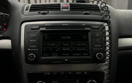 Skoda Octavia, 2012 год, 749 888 рублей, 13 фотография