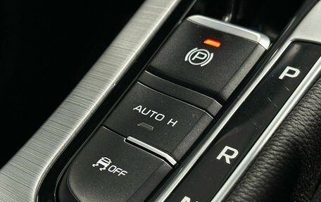 Geely Atlas I, 2021 год, 1 999 900 рублей, 15 фотография