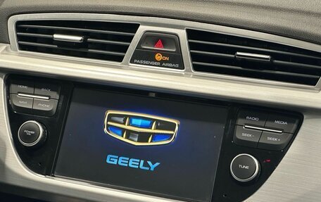 Geely Atlas I, 2021 год, 1 999 900 рублей, 12 фотография