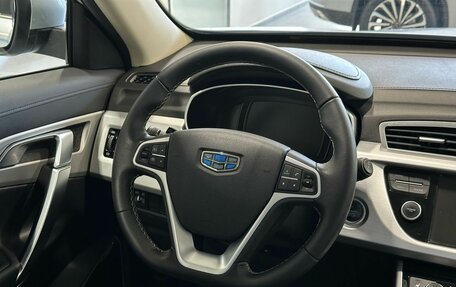 Geely Atlas I, 2021 год, 1 999 900 рублей, 9 фотография