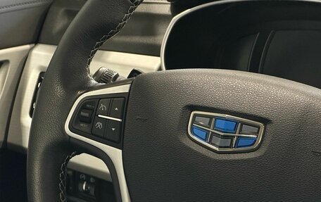 Geely Atlas I, 2021 год, 1 999 900 рублей, 10 фотография