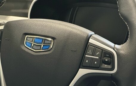 Geely Atlas I, 2021 год, 1 999 900 рублей, 11 фотография