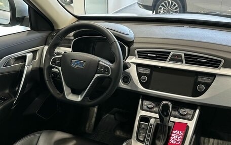 Geely Atlas I, 2021 год, 1 999 900 рублей, 8 фотография