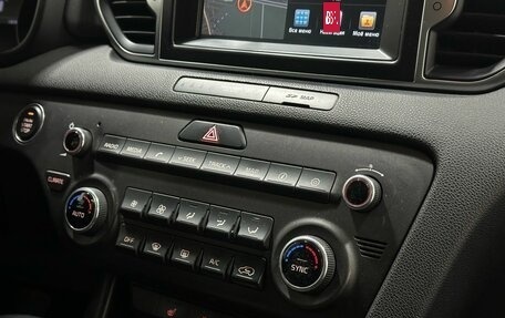 KIA Sportage IV рестайлинг, 2017 год, 2 399 900 рублей, 12 фотография