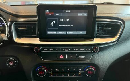 KIA cee'd III, 2018 год, 1 979 000 рублей, 13 фотография