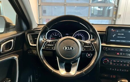 KIA cee'd III, 2018 год, 1 979 000 рублей, 10 фотография