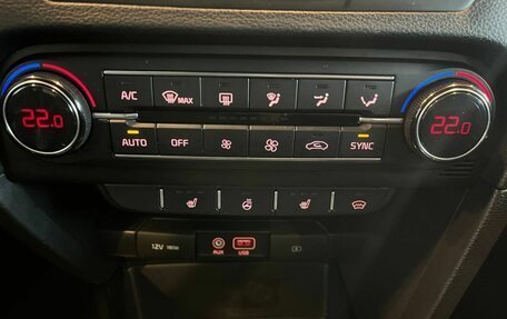 KIA cee'd III, 2018 год, 1 979 000 рублей, 15 фотография