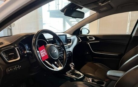 KIA cee'd III, 2018 год, 1 979 000 рублей, 23 фотография