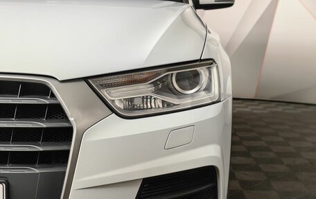 Audi Q3, 2015 год, 2 243 000 рублей, 10 фотография