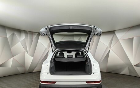 Audi Q3, 2015 год, 2 243 000 рублей, 12 фотография