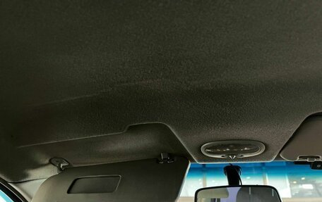 Chevrolet Aveo III, 2007 год, 184 000 рублей, 26 фотография