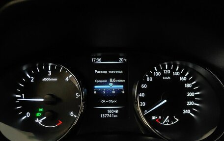 Nissan X-Trail, 2019 год, 1 818 000 рублей, 10 фотография