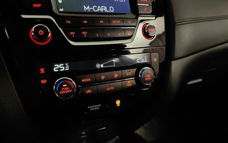 Nissan X-Trail, 2019 год, 1 818 000 рублей, 15 фотография