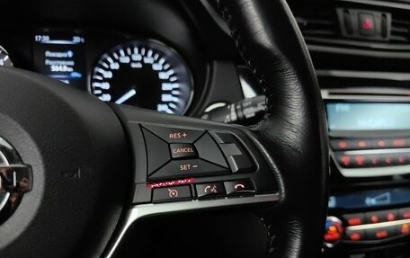 Nissan X-Trail, 2019 год, 1 818 000 рублей, 19 фотография